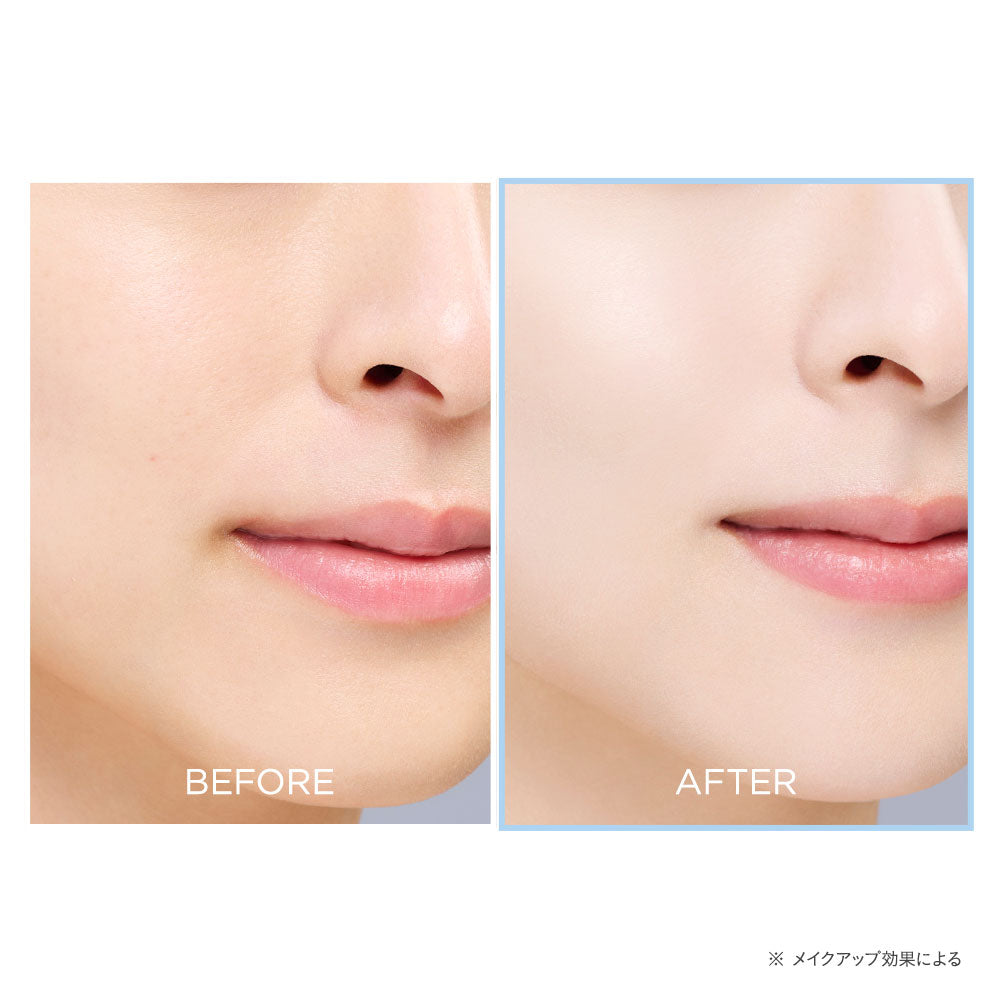 Etvos Mineral UV Powder AZ