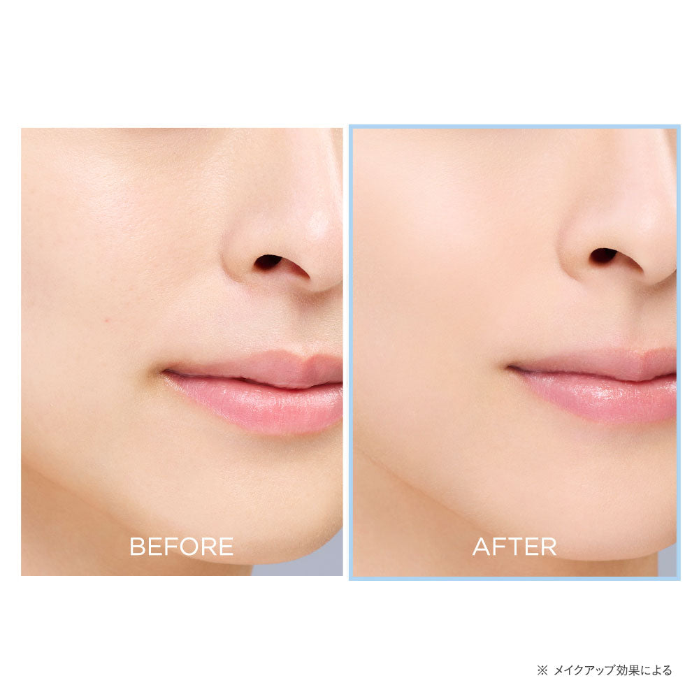 Etvos Mineral UV Powder AZ