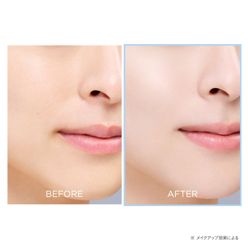 Etvos Mineral UV Powder AZ