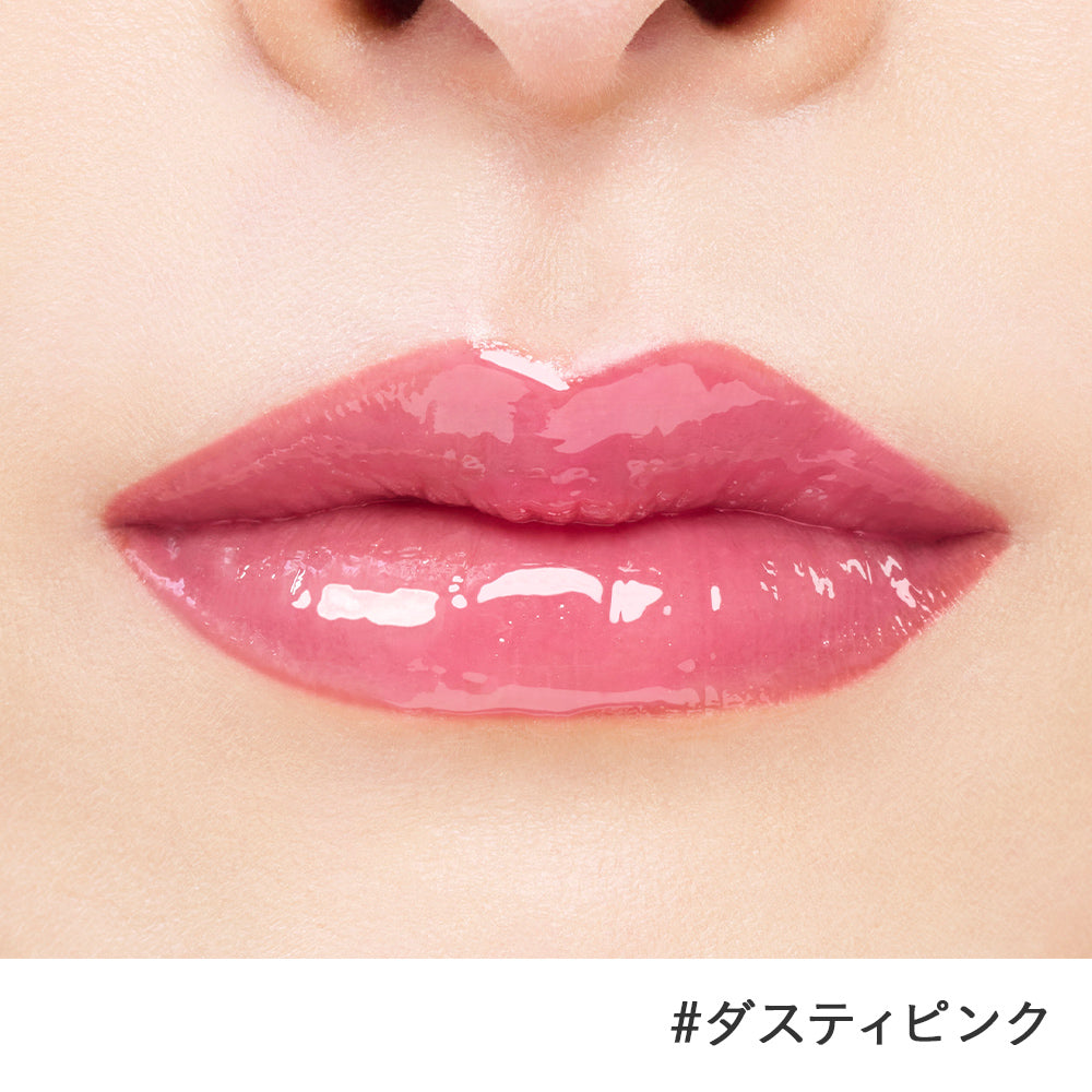 Etvos Treatment Rouge Plumper