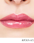 Etvos Treatment Rouge Plumper