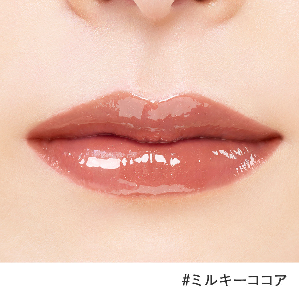 Etvos Treatment Rouge Plumper