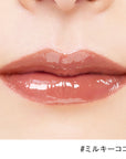 Etvos Treatment Rouge Plumper