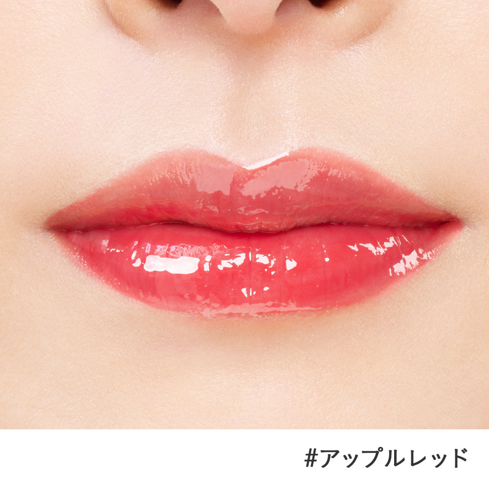 Etvos Treatment Rouge Plumper