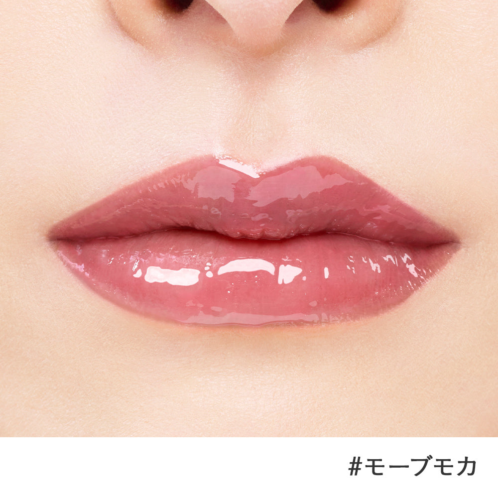 Etvos Treatment Rouge Plumper