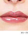 Etvos Treatment Rouge Plumper