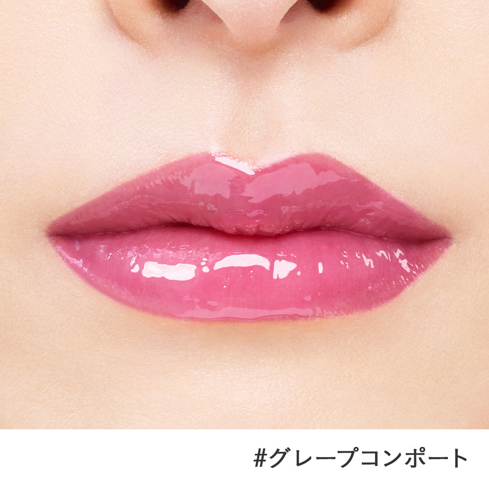 Etvos Treatment Rouge Plumper