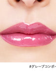 Etvos Treatment Rouge Plumper