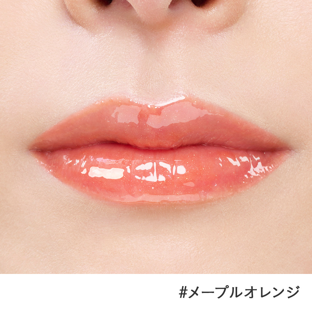 Etvos Treatment Rouge Plumper