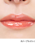 Etvos Treatment Rouge Plumper