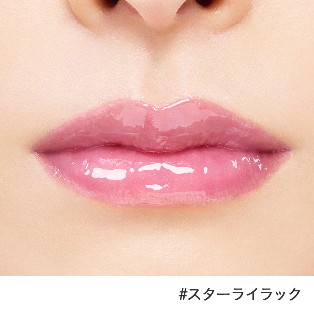 Etvos Treatment Rouge Plumper