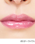 Etvos Treatment Rouge Plumper