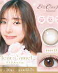 EverColor 1 Day Natural Contact Lenses Clear Camel