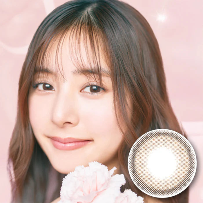 EverColor 1 Day Natural Contact Lenses Clear Camel