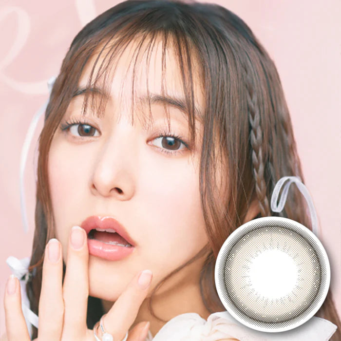 EverColor 1 Day Natural Contact Lenses Pearl Beige – Ichiban Mart