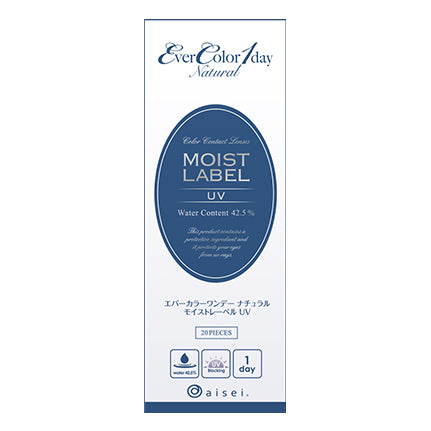 EverColor 1 Day Natural Moist Label UV Contact Lenses Antique Beige