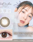 EverColor 1 Day Natural Moist Label UV Contact Lenses Brown Mariage