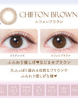 EverColor 1 Day Natural Moist Label UV Contact Lenses Chiffon Brown