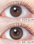 EverColor Monthly Contact Lenses Milk Brownie