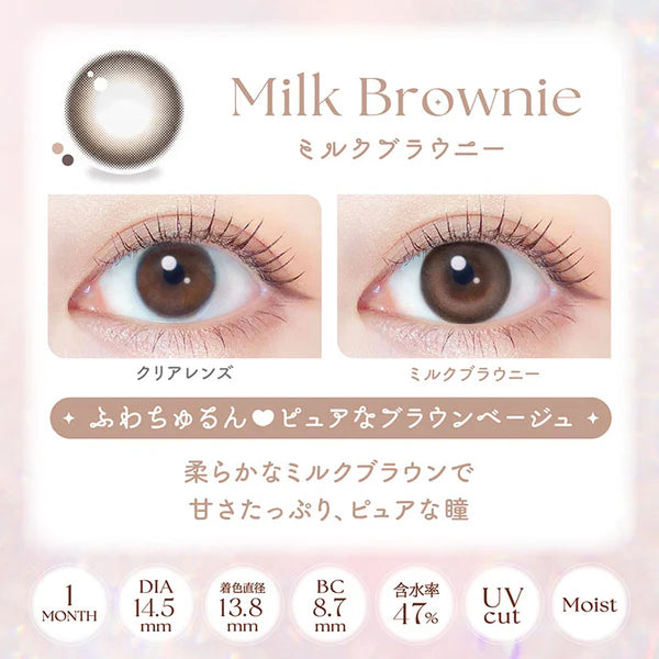 EverColor Monthly Contact Lenses Milk Brownie