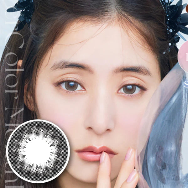 EverColor Monthly Contact Lenses Natural Black – Ichiban Mart