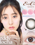 EverColor Monthly Contact Lenses Teddy Mocha