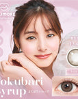 Evercolor 1 Day Millimore Contact Lenses Yokubari Syrup