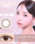 Evercolor Monthly Eye Genic Contact Lenses Coco Plum
