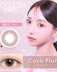 Evercolor Monthly Eye Genic Contact Lenses Coco Plum