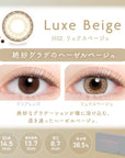 Evercolor Monthly Eye Genic Contact Lenses Luxe Beige