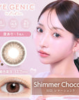 Evercolor Monthly Eye Genic Contact Lenses Shimmer Chocolat