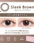 Evercolor Monthly Eye Genic Contact Lenses Sleek Brown