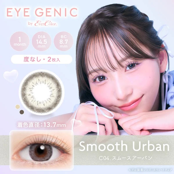 Evercolor Monthly Eye Genic Contact Lenses Smooth Urban