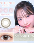 Evercolor Monthly Eye Genic Contact Lenses Smooth Urban