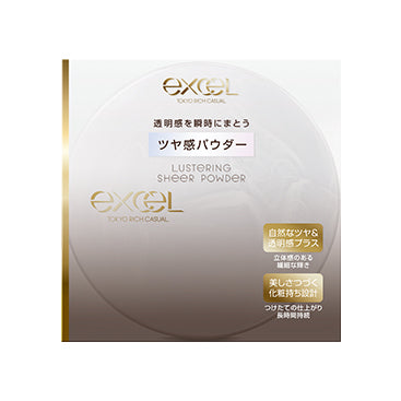 Excel Lustering Sheer Powder – Ichiban Mart