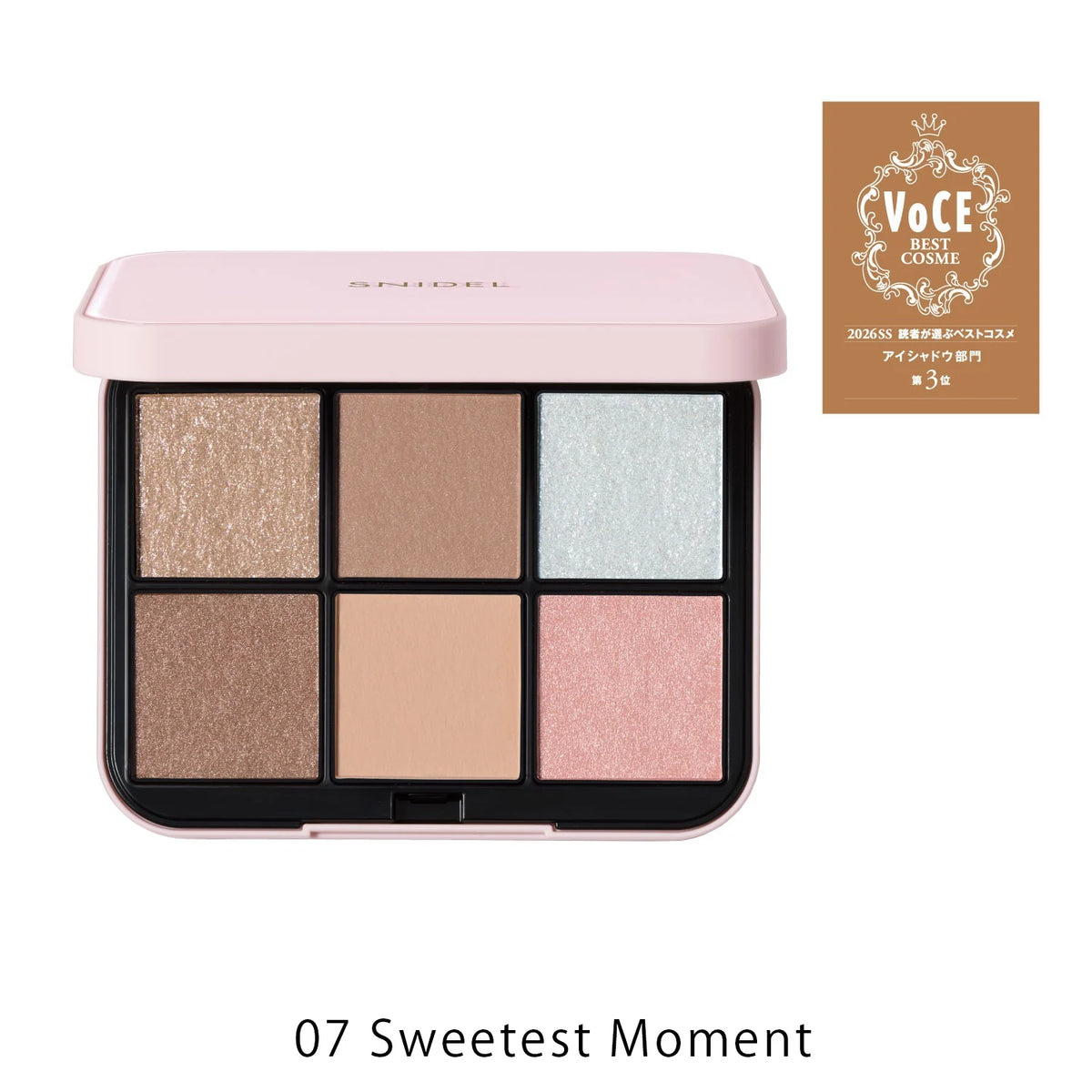 Snidel Beauty Eye Designer n 5th Anniversary Collection