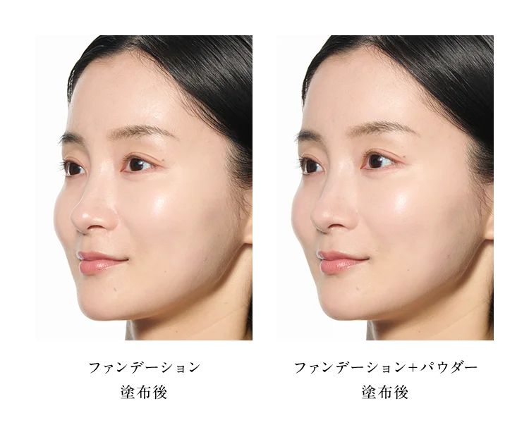 FAS The Plump Pressed Powder
