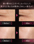 Fancl Advanced Beauty Concentrate