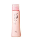 Fancl Facial Cleansing Powder Rich Moisture