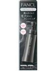 Fancl Mild Cleansing Oil Black & Smooth 120ml
