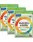 Fancl Multivitamin & Mineral Base POWER
