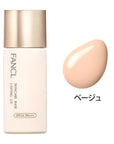 Fancl Skincare Base Lasting UV (SPF34・PA+++)