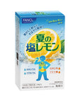 Fancl Summer Salted Lemon - Dissolve and Drink