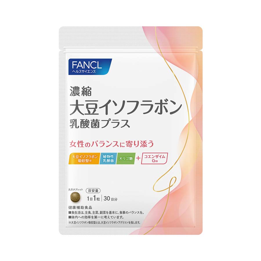 Fancl Concentrated Soy Isoflavones with Lactic Acid Bacteria