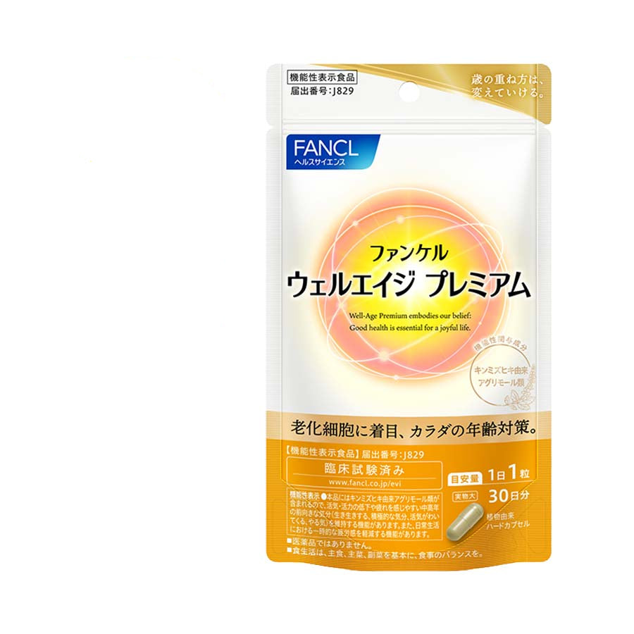 Fancl  Wellage Premium