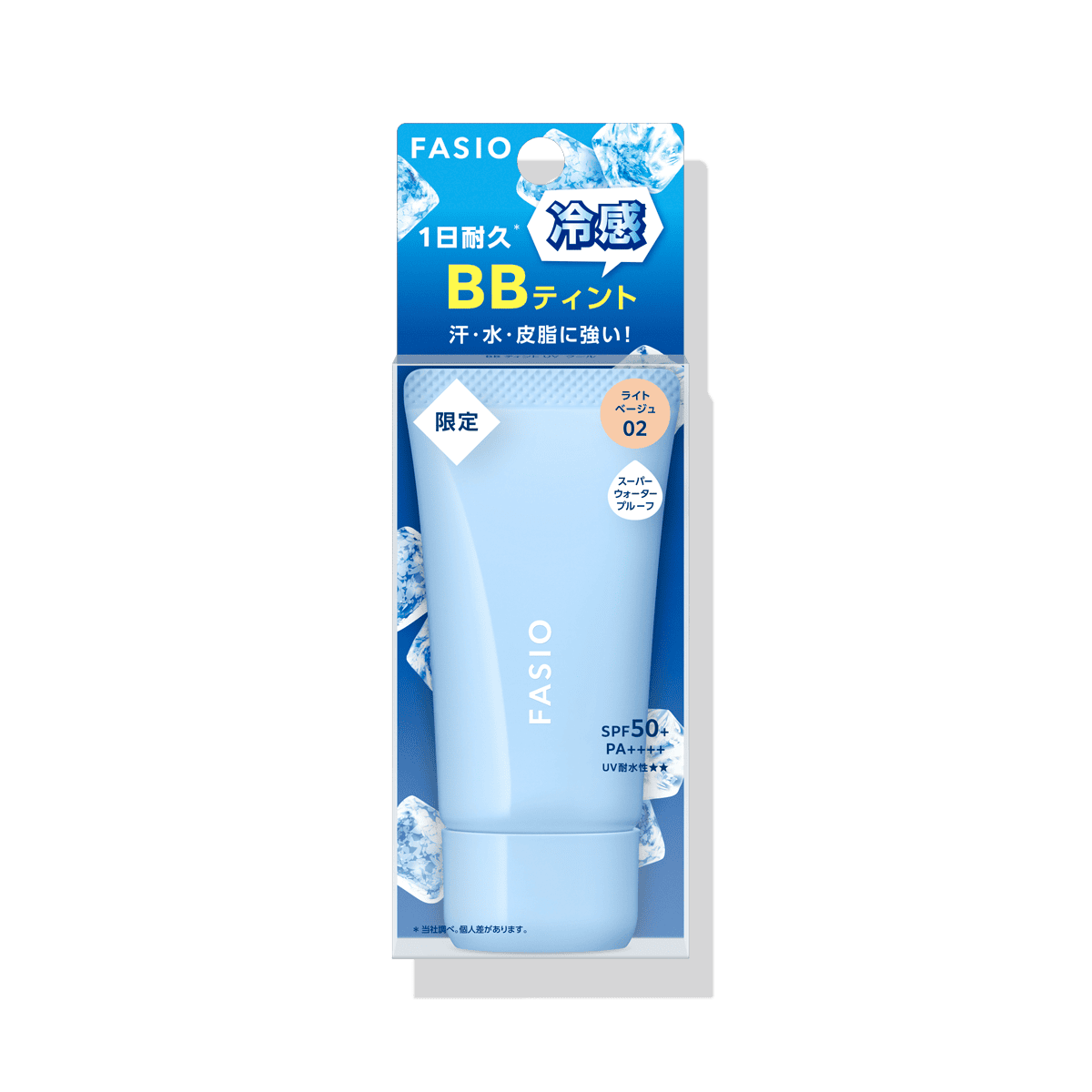 Fasio BB Tint UV Cool
