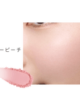 Fasio Easy-to-use UV Face Color For A Healthy Complexion