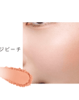 Fasio Easy-to-use UV Face Color For A Healthy Complexion