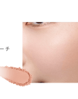 Fasio Easy-to-use UV Face Color For A Healthy Complexion