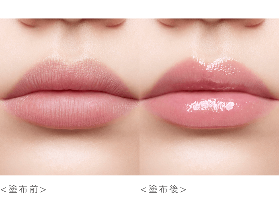 Fasio Plump Lip Serum UV